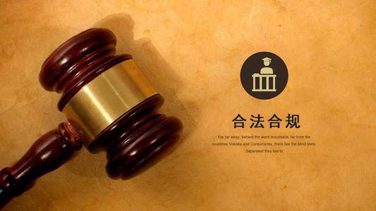 莆田网贷延期还款遇上债务合规清算？老司机教你避开这5个致命陷阱