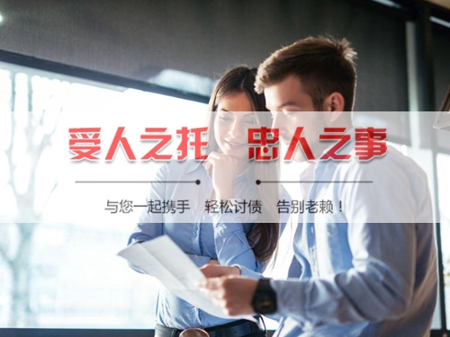 莆田合同违约追偿的正确打开方式：从业十年踩过的坑与避险指南